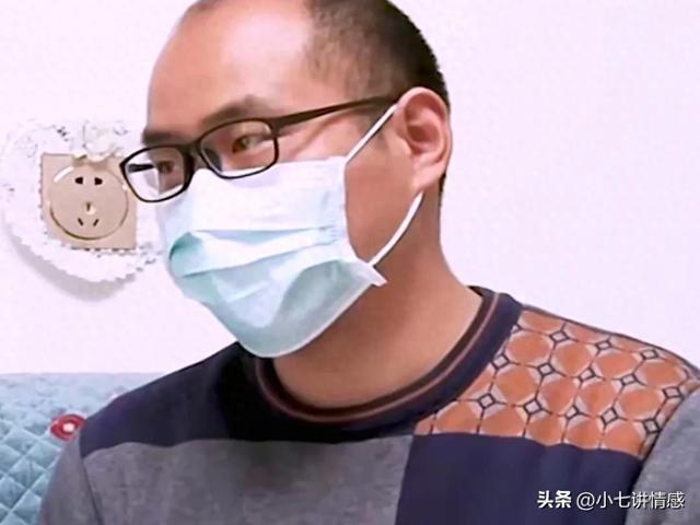 妻子抱怨丈夫7年不上班，丈夫：存款8位数不缺钱，为啥要上班？