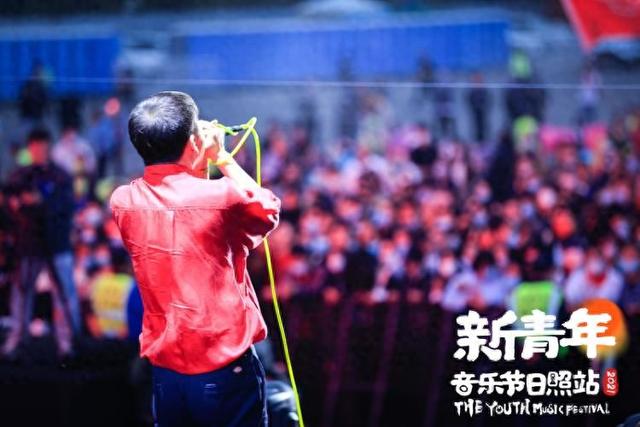 日出先照 风华正茂 | 不止于看海，一场音乐节背后的城市雄心