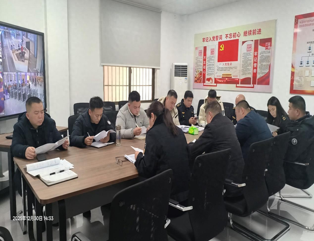 庐山文化旅游综合执法局全力护航元旦旅游市场