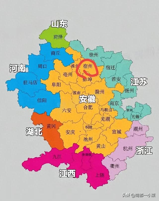 安徽宿州,四大古镇