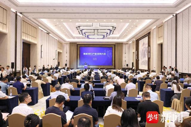 南京市鼓楼区：脑机接口产业发展按下“快进键”