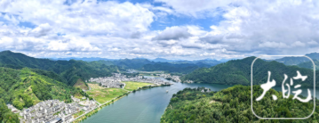 新安江山水画廊夏日风光好