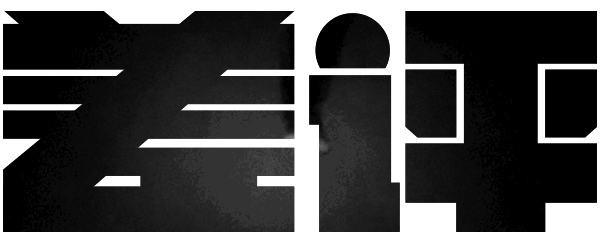 才买2年就被车企“抛弃”？这群车主开始破解车机了