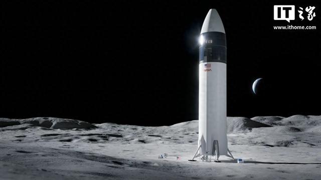 SpaceX星舰登月版恐难按计划支持2027年阿尔忒弥斯3号任务