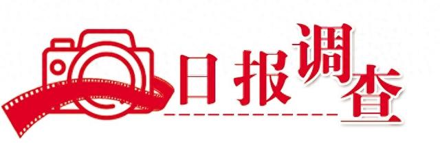从网红地标到文化名片 镜头重塑城市吸引力——仪式感消费催热兰州旅游约拍市场
