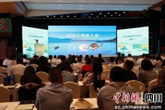 43.6亿元文旅项目蓄势待发  四川泸沽湖景区以节庆之力启文旅新程