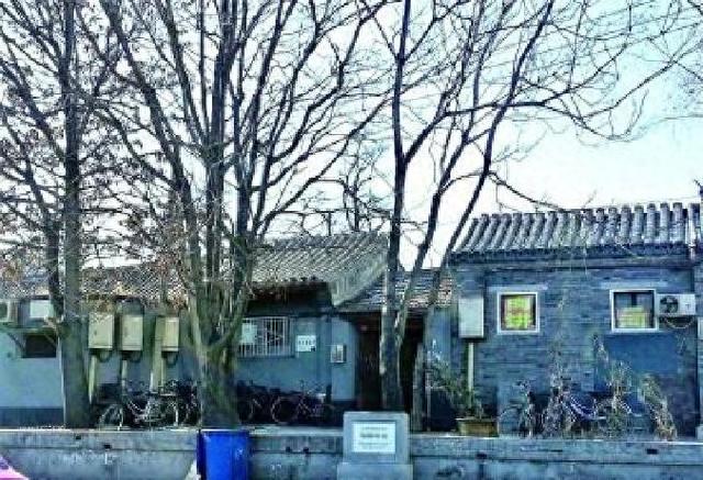 北京法源寺地区的“纵胡同”与会馆故事