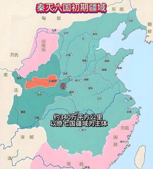 秦始皇统一六国的顺序介绍（史海速览秦始皇统一六国灭国顺序与末代国君考）
