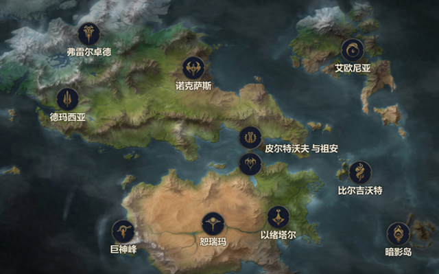 洛克王国金属狂战套装（披甲龙龟）