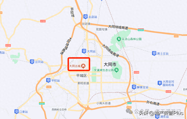 大同的旅游为什么火了？