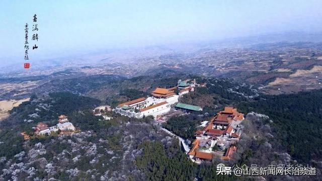 【屯留区】邂逅老爷山古八景：一场诗画与传奇的邀约！