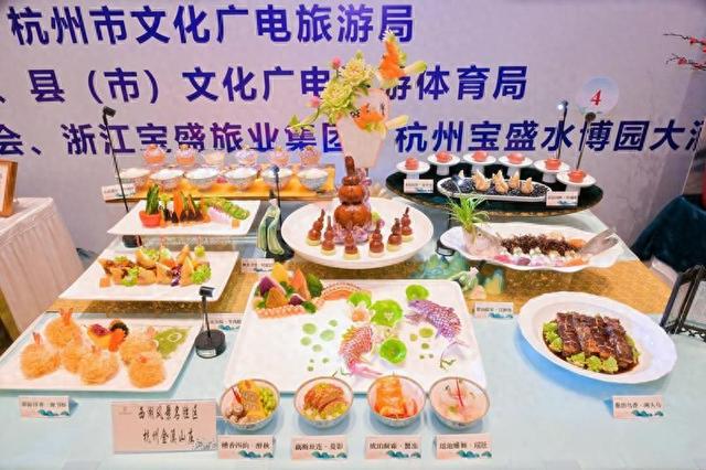 “百县千碗”特色美食进杭州旅游饭店，实现“双向奔赴”