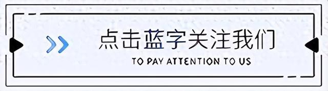 花98元看喷漆土堆！小红书“照骗”真相：镜头里的美景全是套路