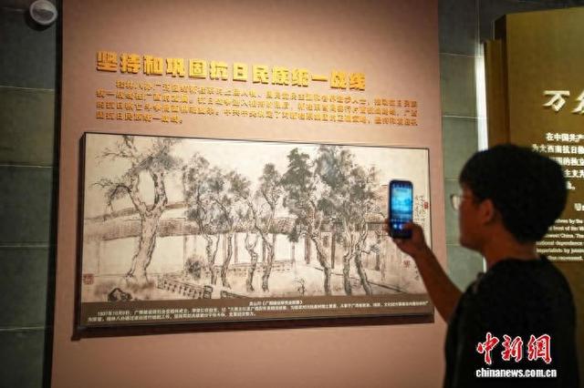 （抗战胜利80周年）广西南宁：抗战主题展迎来参观潮