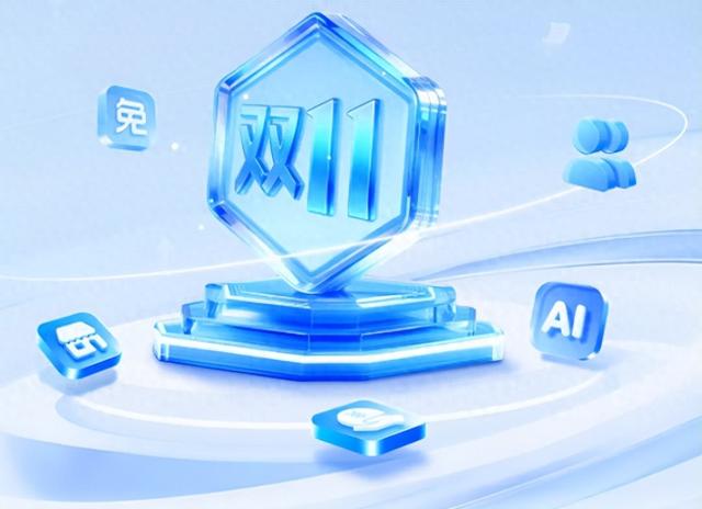 抖店无厘头违规破解