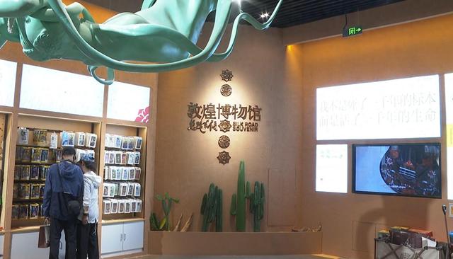 敦煌市博物馆提升服务喜迎国庆假期