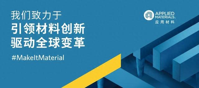 三星图像传感器，首次供货苹果