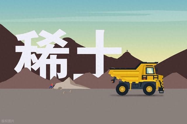 稀土打的不是贸易战，是争取未来的时间差，目标科技主导权