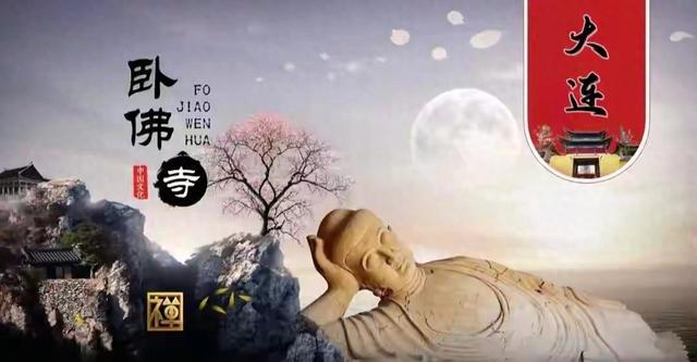 2023年2月16日老黄历（什么时间上香最好这些年你做对了吗）