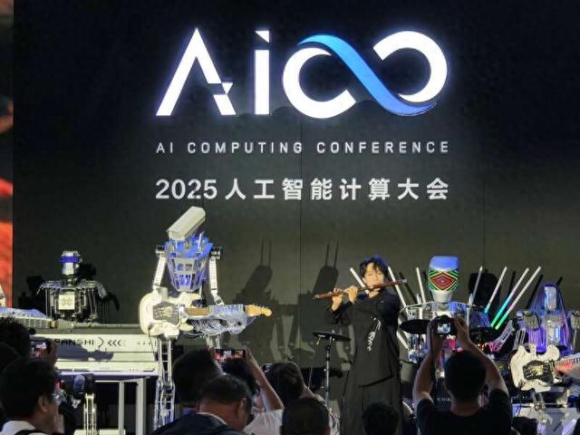 智算应用的“北京方案” 发布，实现“国芯、国连、国用”