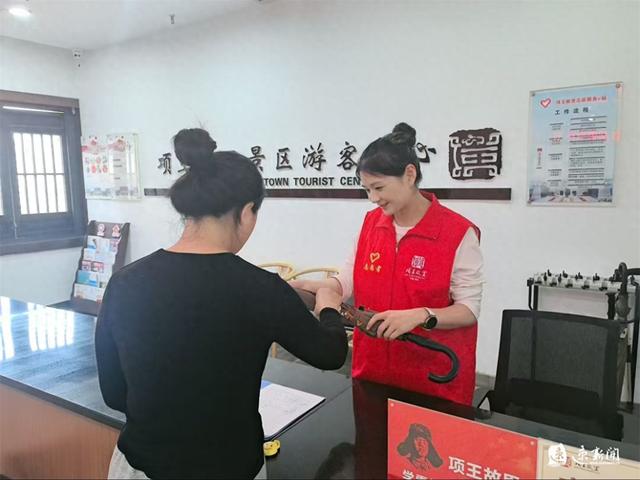 双节·在岗