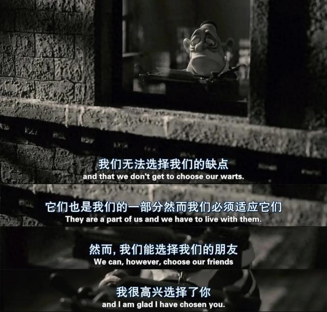好朋友就像星星，“你知道TA会一直在那里”