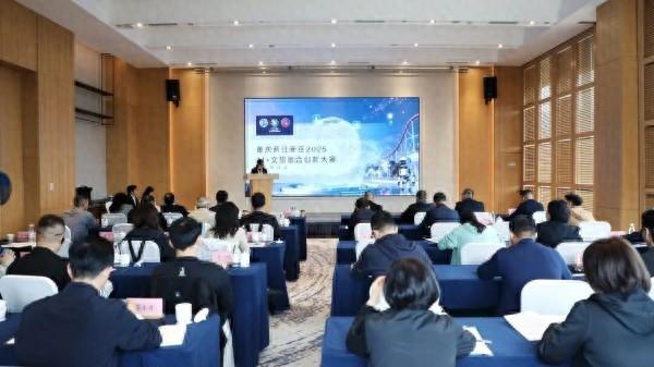 2025明月湖AI＋文旅融合创新大赛即将启动