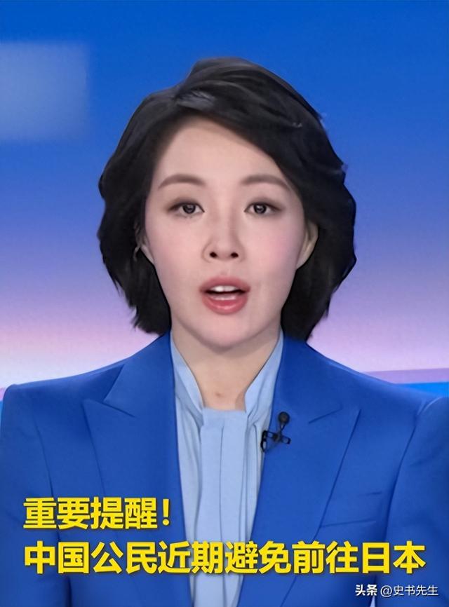 大批国人仍不听劝执意去日本！在日媒追问下，他们的回答太扎心了