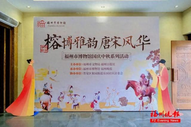 浓浓古风，太过瘾！福州这里太好看了！