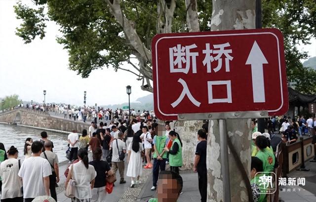 全杭州的人都出动了？这是今天的西湖、灵隐寺、满觉陇！部分道路禁止车辆通行