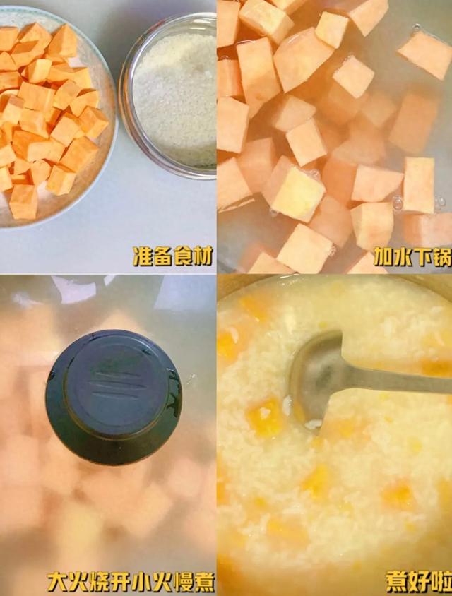 中国十大长寿食物，南瓜排第四，第一名你绝对想不到
