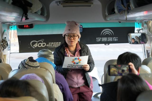 团团活力圈丨21.94公斤，徒步踩冰“包场”捡垃圾，满足~