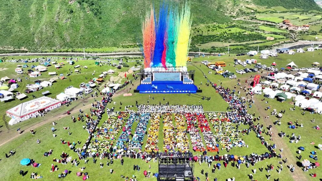2025年壤巴拉节在四川阿坝开幕 干群共庆民族团结