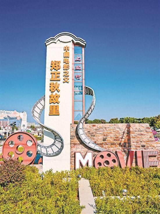 汕头探索影视产业高质量发展新路径 挖掘侨乡文化书写汕头答卷