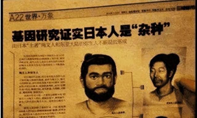 日本开始担心了，如果中国打开秦始皇陵，日本的历史可能被改写！
