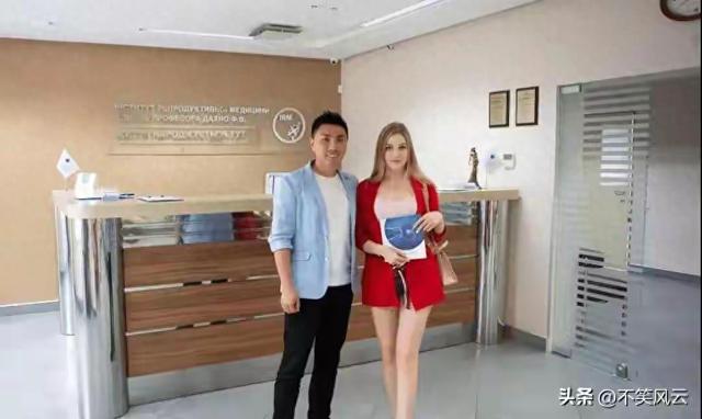 13年河北小伙娶乌克兰美女，结婚11年后，妻子出轨，如今怎么样了