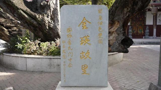 来福州高新区打卡，别忘了这条路！背后的故事不一般