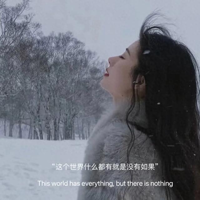 感情失望说说心情短语（对一个人）