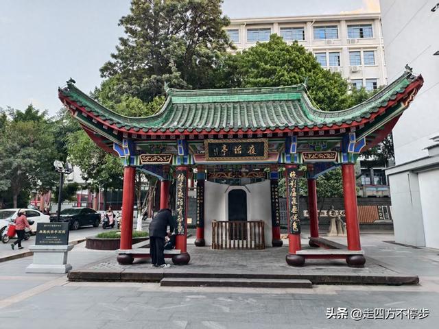 景点也有假冒，这个才是真的 ——赣州章贡区夜话亭、廉泉参观记