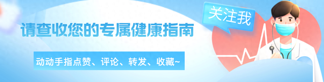 梦见与异性发生关系，大都因为这4种原因，别傻傻不懂