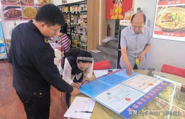 “点亮”五台山进行时丨景区经营环境焕新颜 规范透明获好评
