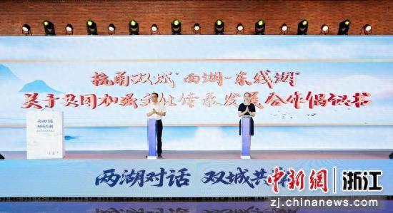 浙江鄞州：西湖东钱湖联动出文旅实招