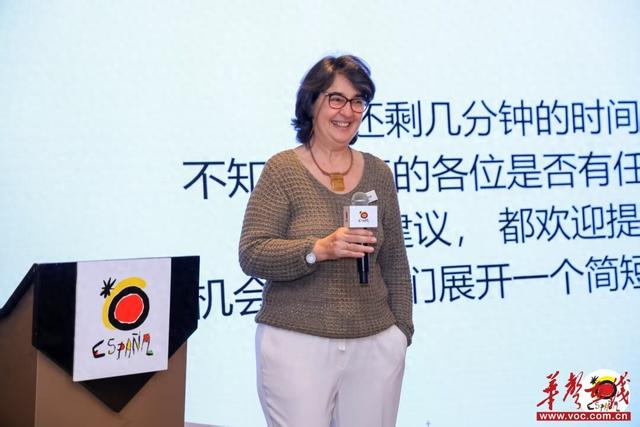 解锁欧洲游新选择 西班牙国家旅游局走进长沙“送攻略”