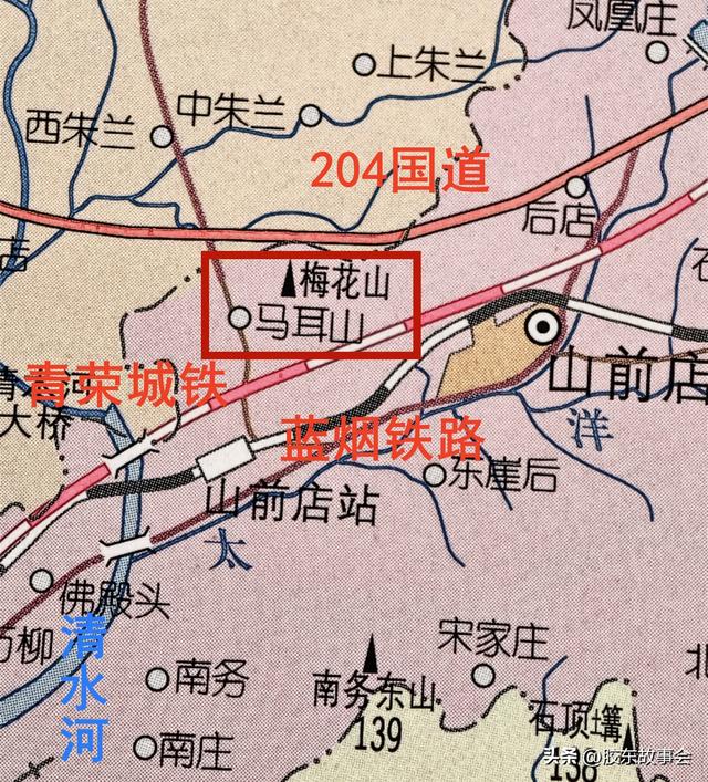 旅途见闻：莱阳“马耳山村”之交通区位
