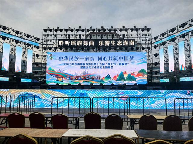 游客暖冬来连南旅行，这里全县放假4天，提前感盘王节氛围