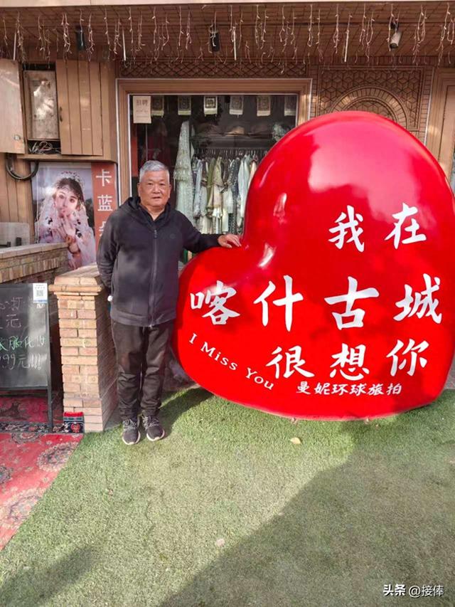 李传尧：坐着火车游新疆之喀什噶尔、艾提尕尔清真寺