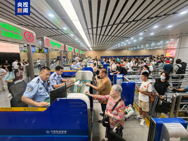 湾区跨境游热度创纪录 拱北口岸暑期出境入客流同比增长超25%