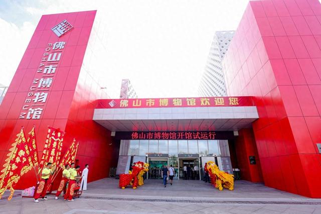在佛山，年轻人能体验一座“活态”的博物馆