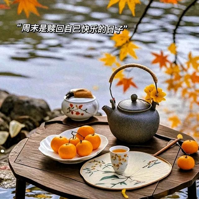 自我调整心态的句子（捡一句 自我调节情绪的句子）