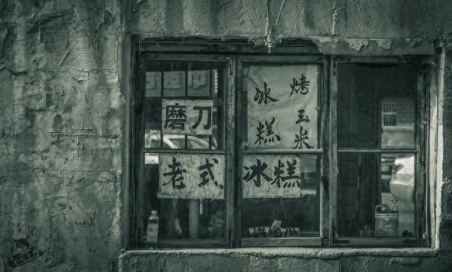 给男朋友道歉的话要真诚（第九次冷战后我累了给男友分手的朋友圈点个赞）